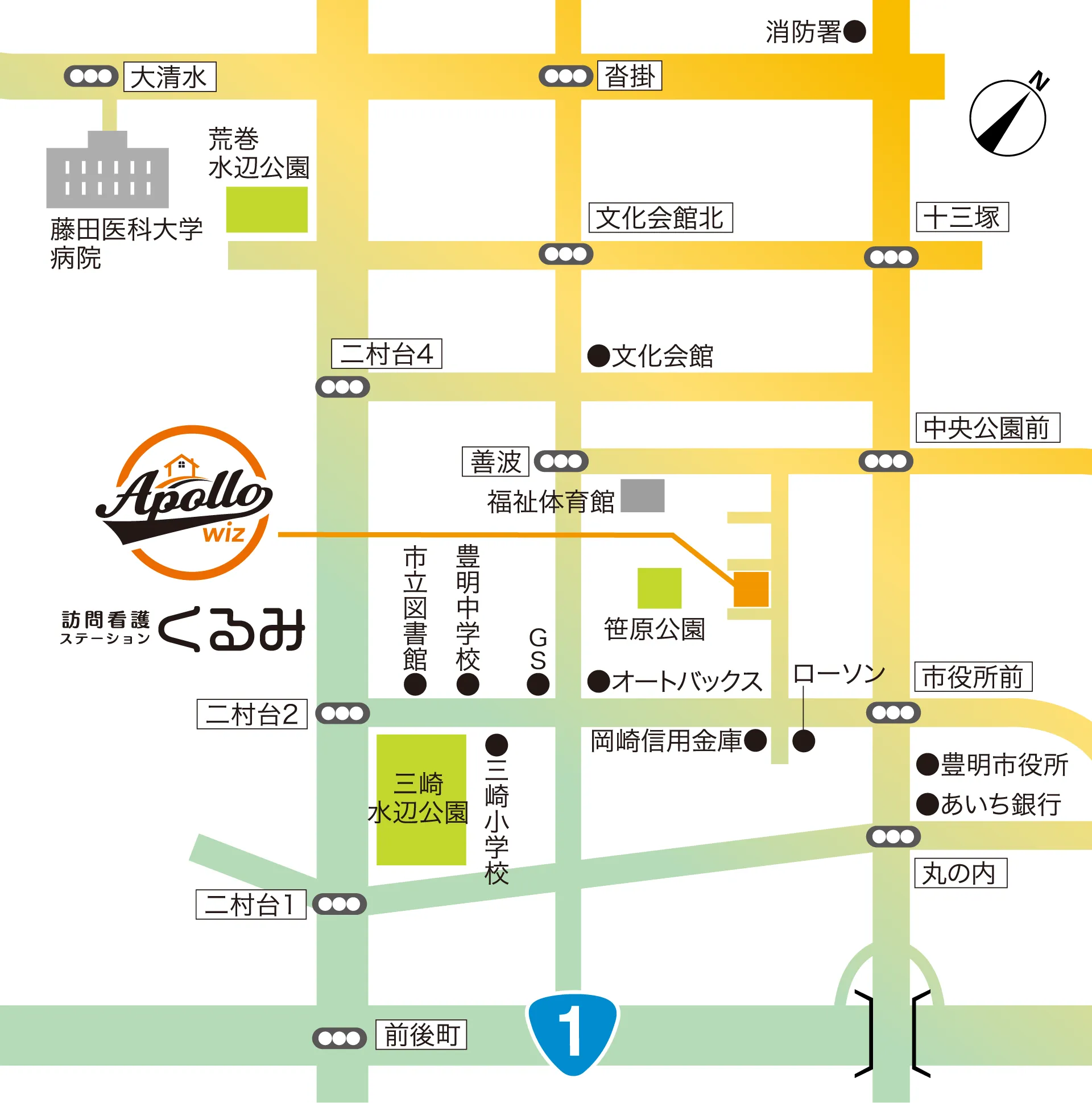 アクセスマップ